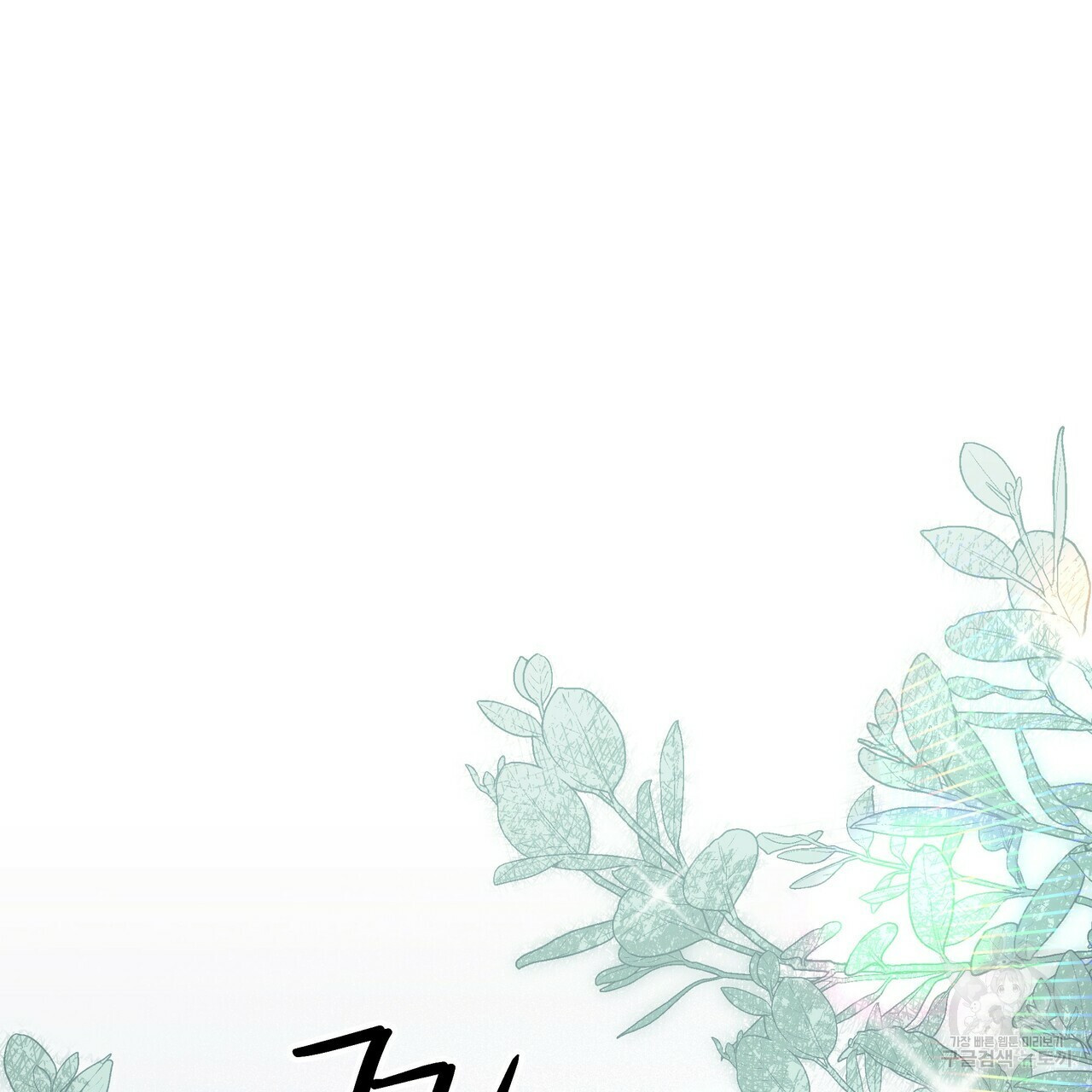 1663367924093x52aynf47dp.jpeg