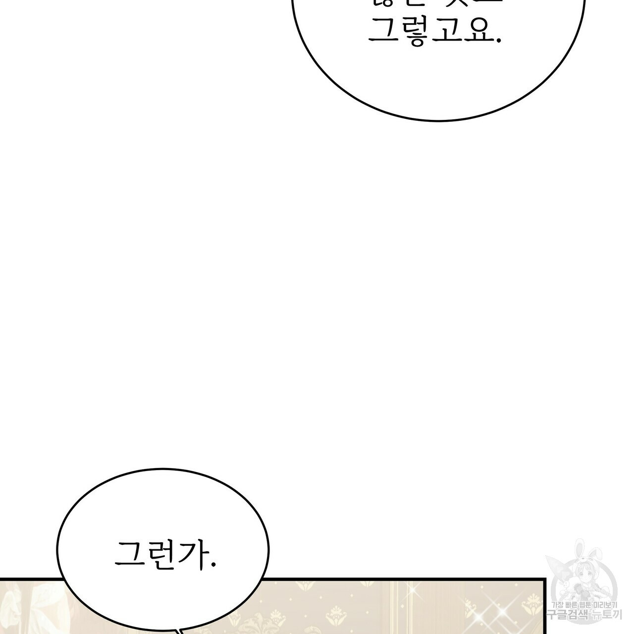 16633679398054q787o9j3mb.jpeg