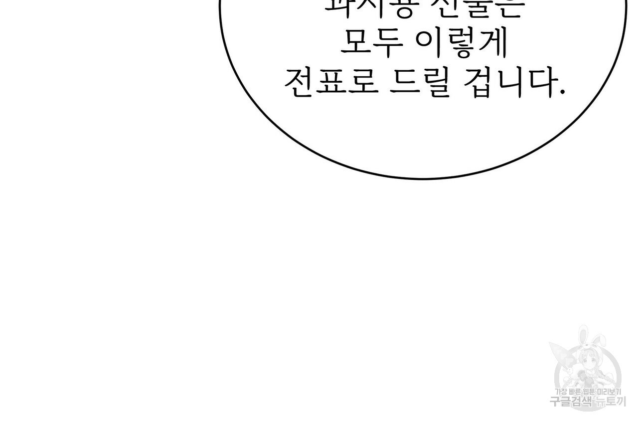 16633679587677kpjh0o03v3.jpeg