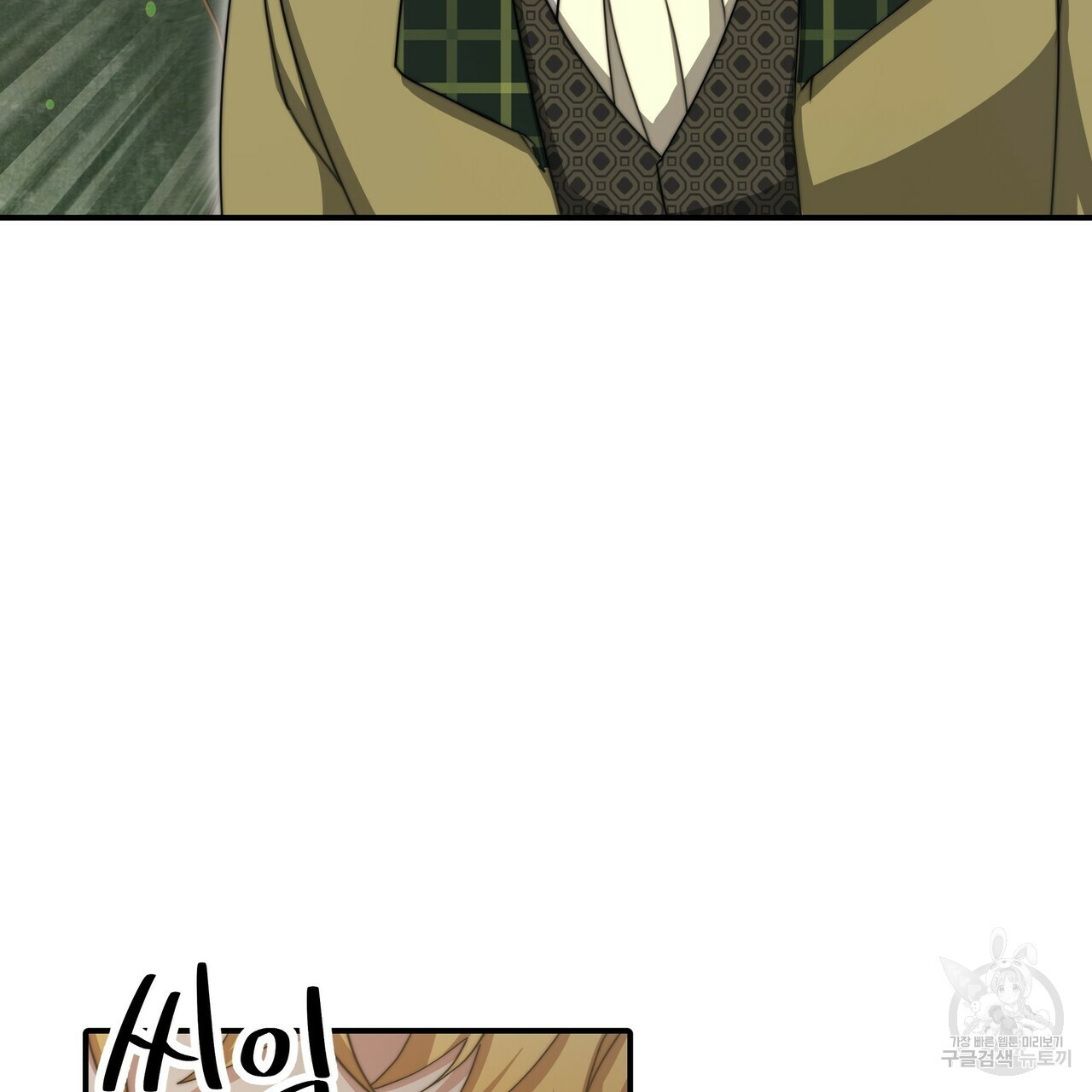 1663367969370i0hacuwmesa.jpeg