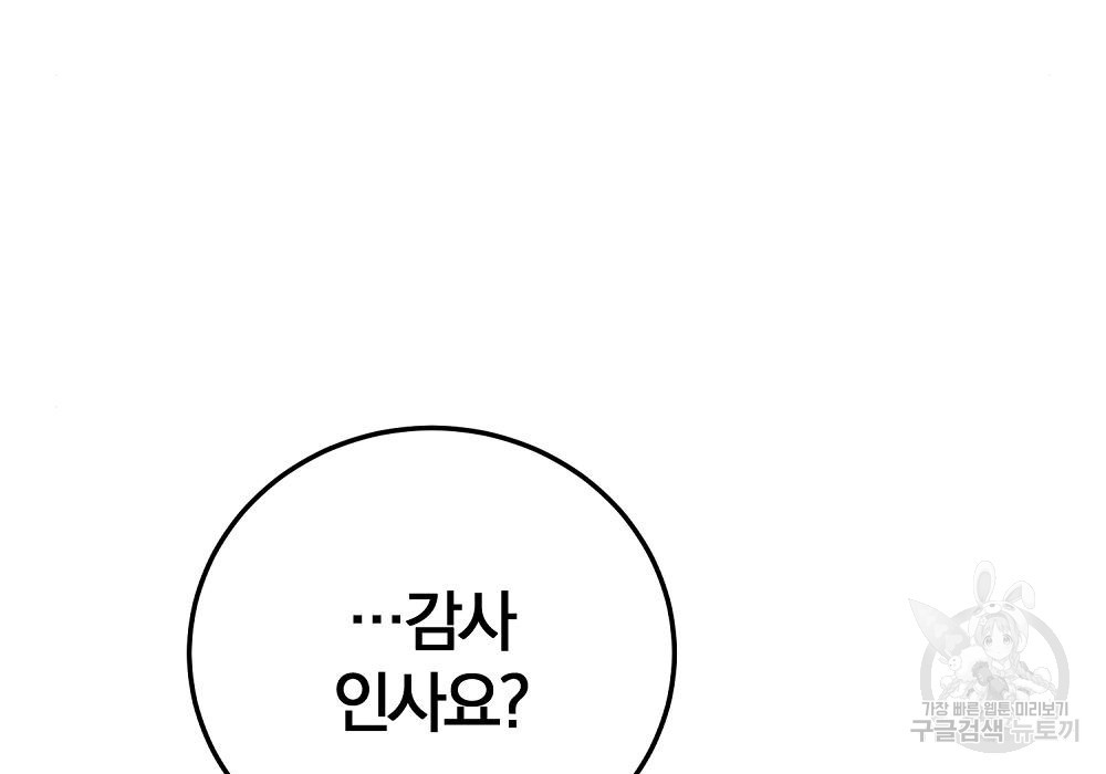 1663364704343t7awbc9roei.jpeg