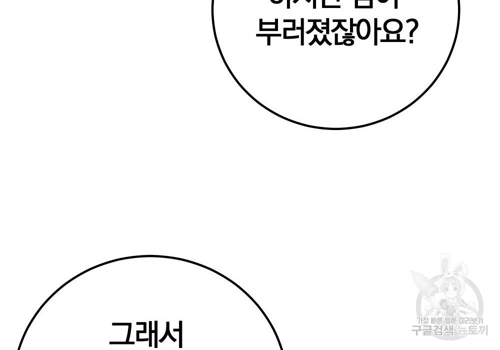1663364722637cv8wj5w18h9.jpeg