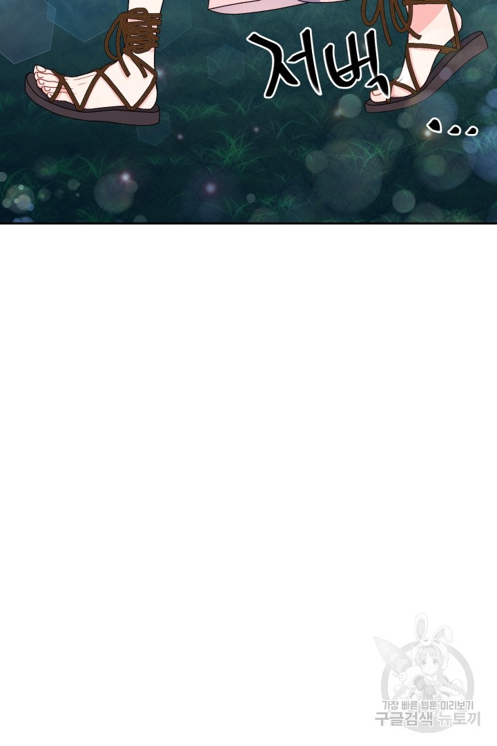 1663483541556hnylliqby8p.jpeg