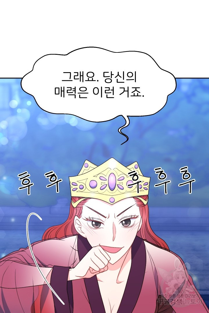 1663483554055rk1bjkjggc.jpeg