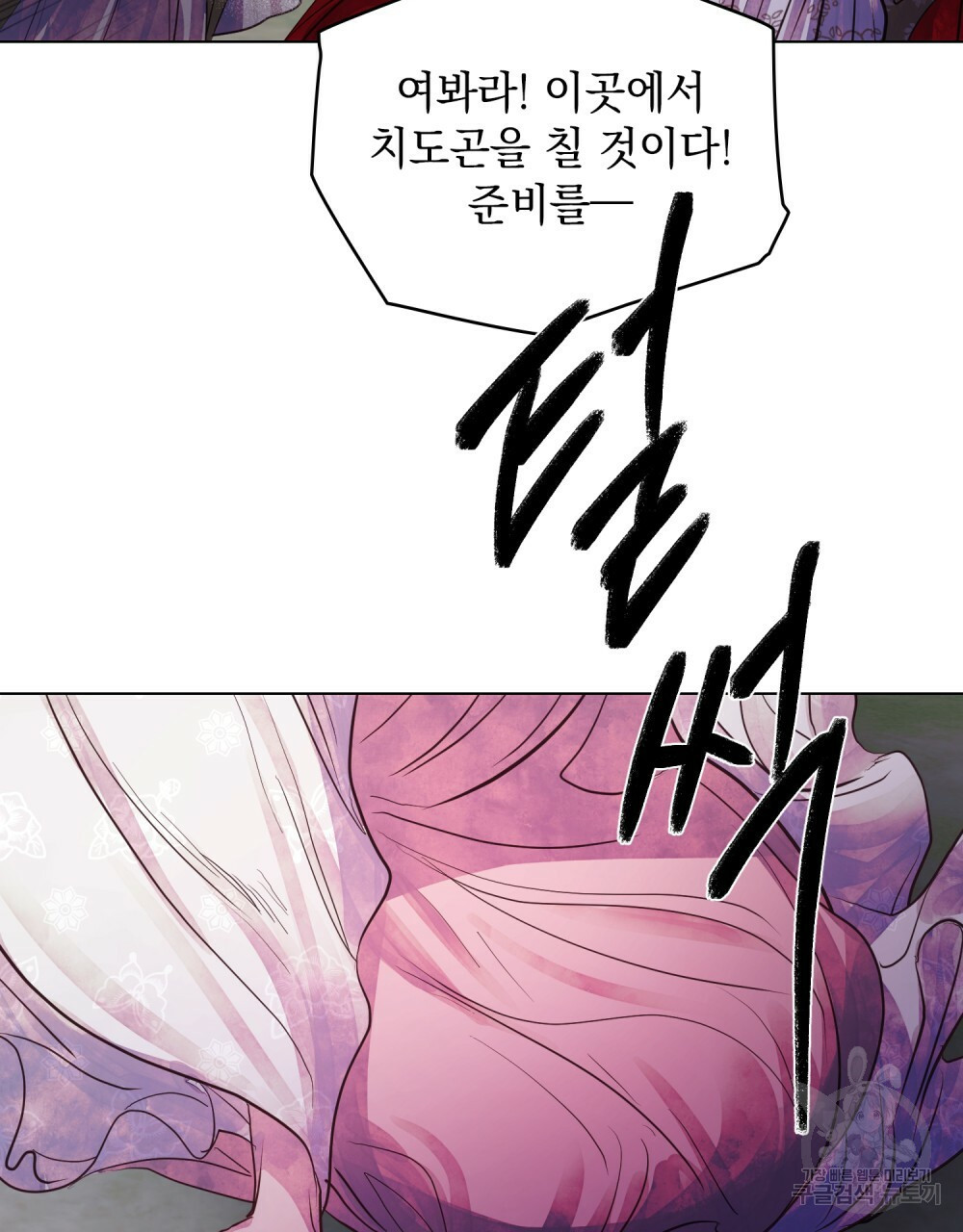 1663481069974gb1slv5lxk6.jpeg