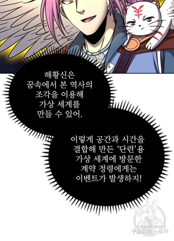 1663471468787gm3vnqupk3.jpeg