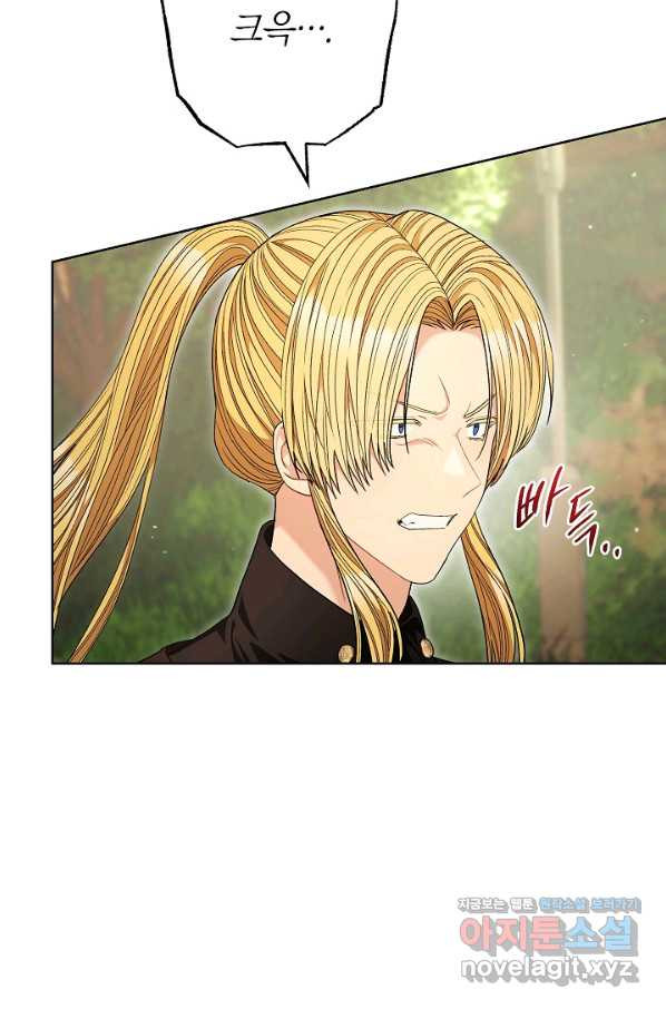 1663482800557wy5idbevfb.jpeg