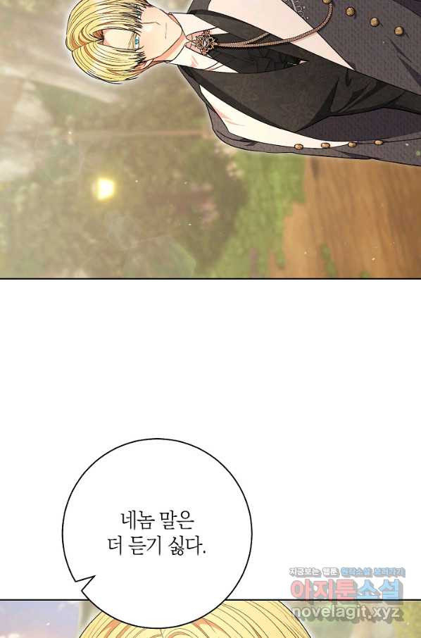 1663482805223tlzd0zdbulk.jpeg