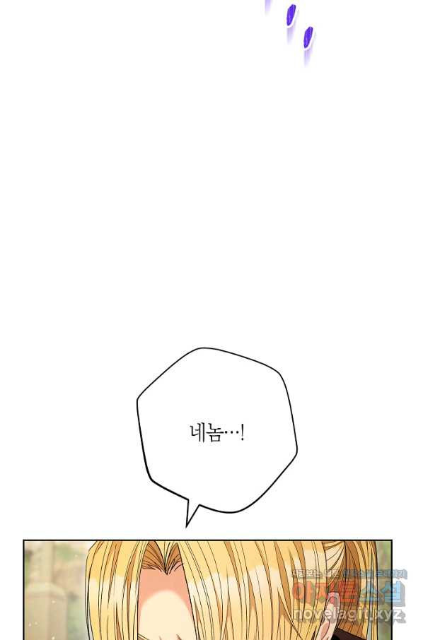 1663482813939nhf6edqub5o.jpeg