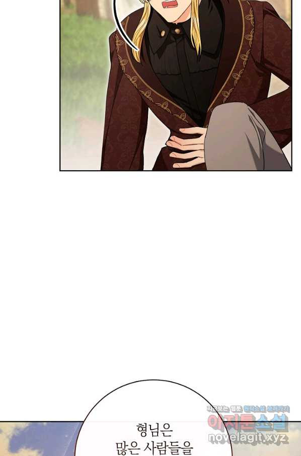 1663482814242wh67kevaoxn.jpeg