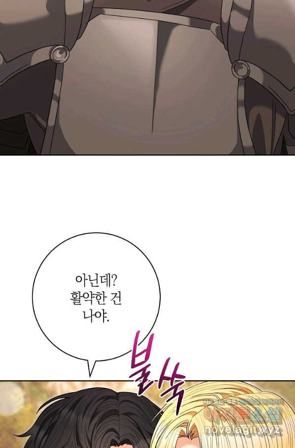 16634828283900l5yxez8aod.jpeg
