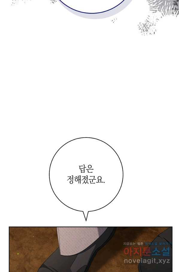 1663482831012fs6b2fl5q2p.jpeg