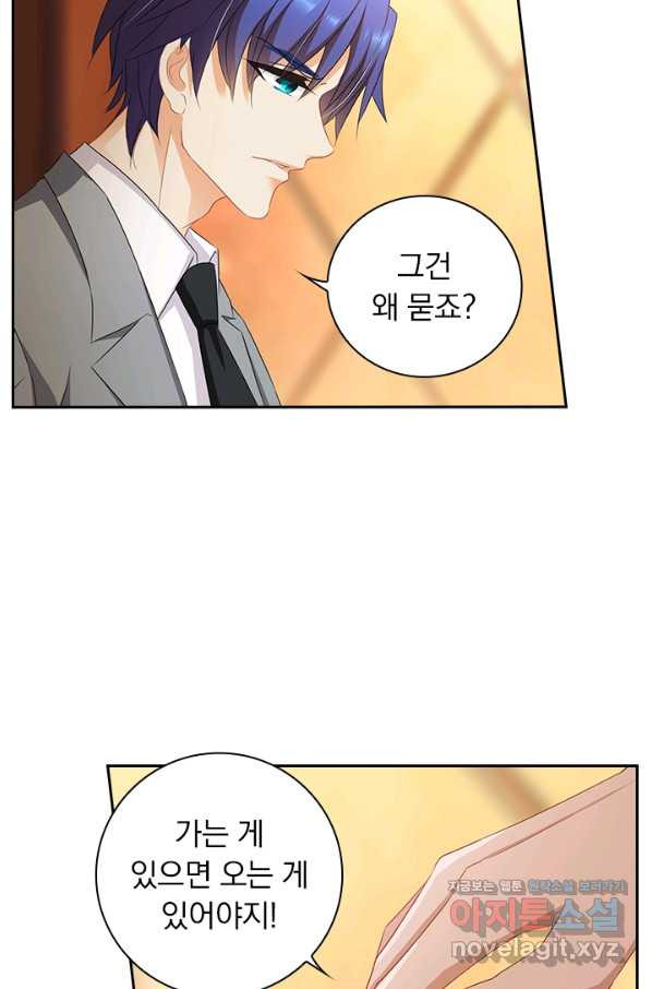 1663520740915yjawe3jhu5.jpeg