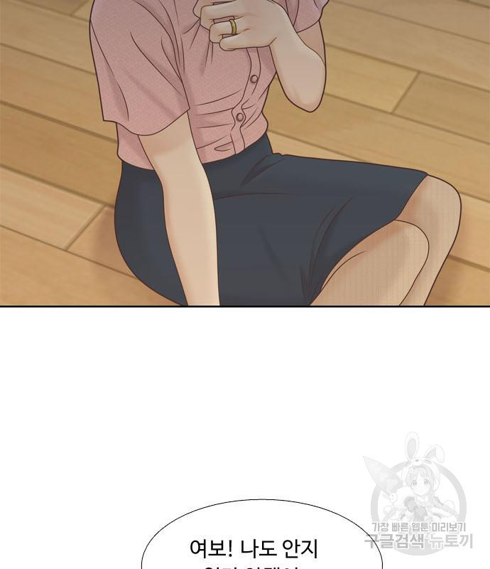 1663525694385k197dlnettg.jpeg