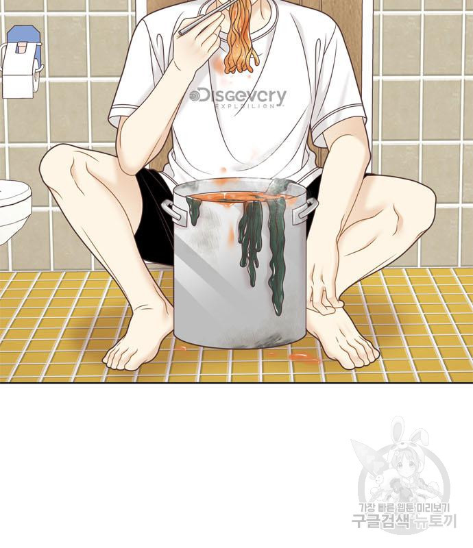 1663525701783wsus271xg1.jpeg