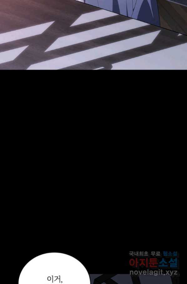 1663521940575pt35hnzfze.jpeg