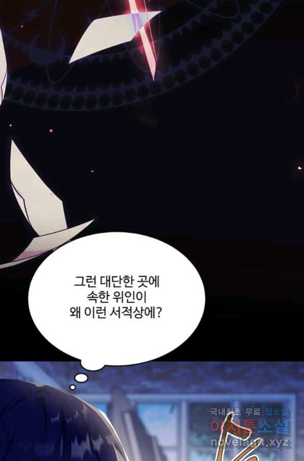 1663521953034xt90djodcj.jpeg