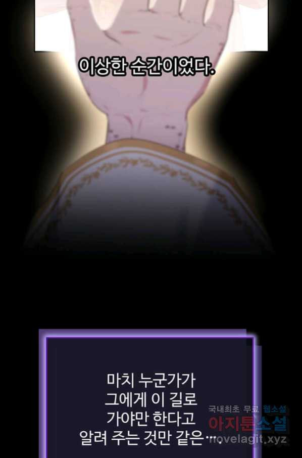 16635219537943jy3qisjx2o.jpeg