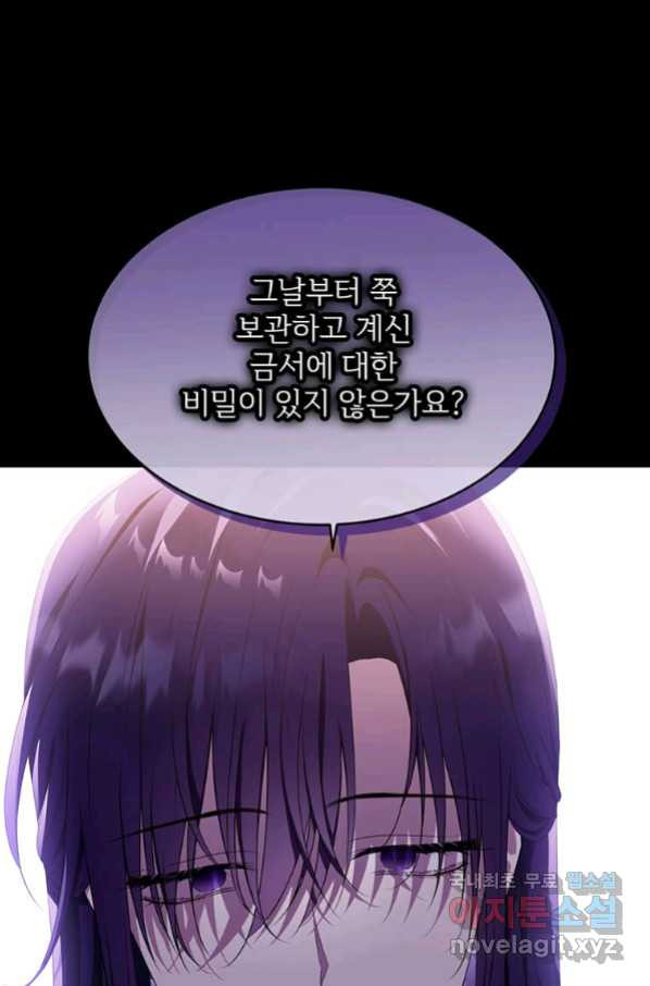 166352195961748g81dv0rih.jpeg