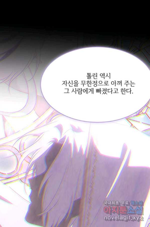 1663521969940raox277wfw.jpeg