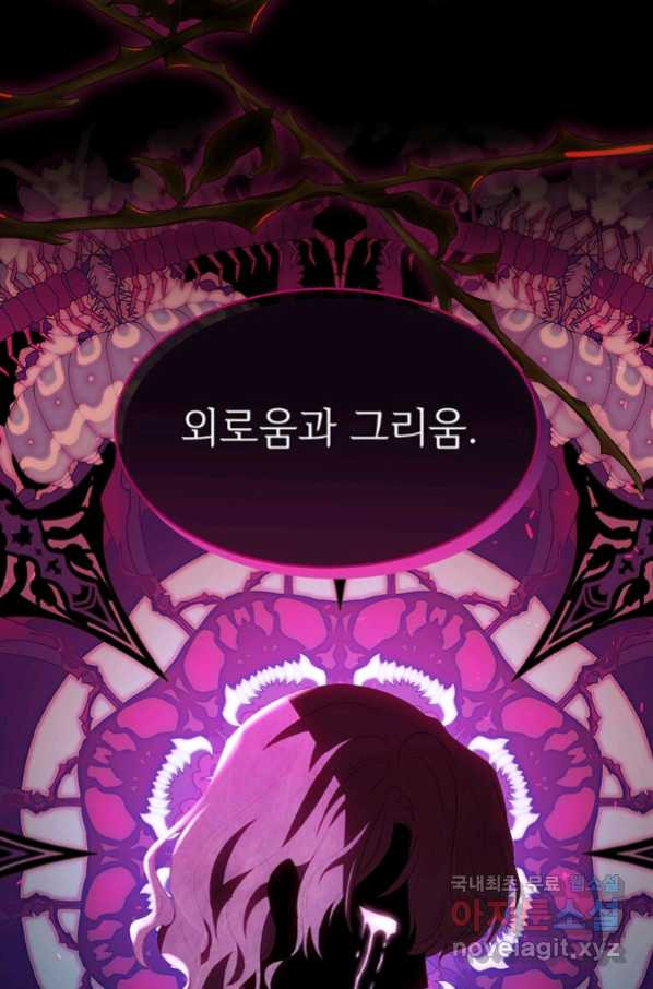 16635219702624v6l5hgxmma.jpeg