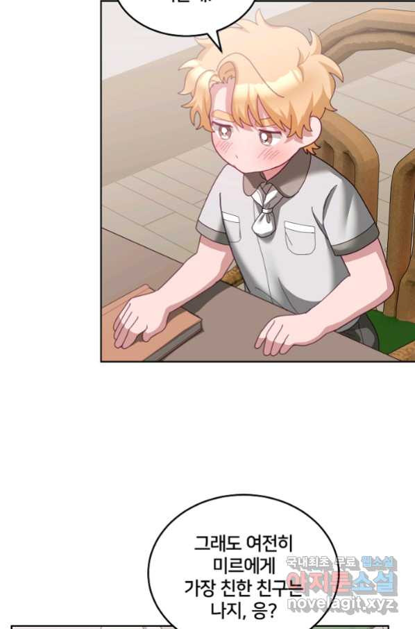 1663522638649b5a6ce7lv1.jpeg