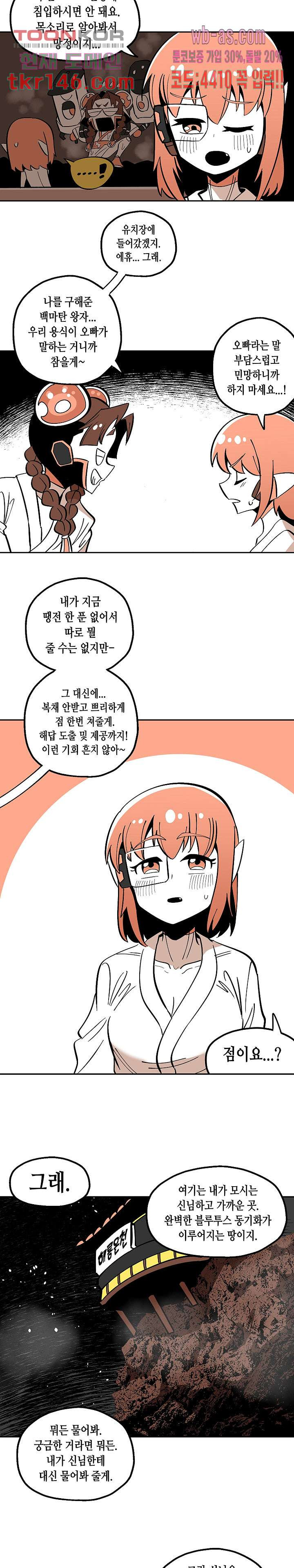 16635266025534gtdv82lczx.jpeg