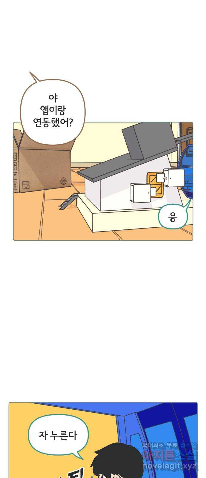 16635246560175lbgvoezn25.jpeg