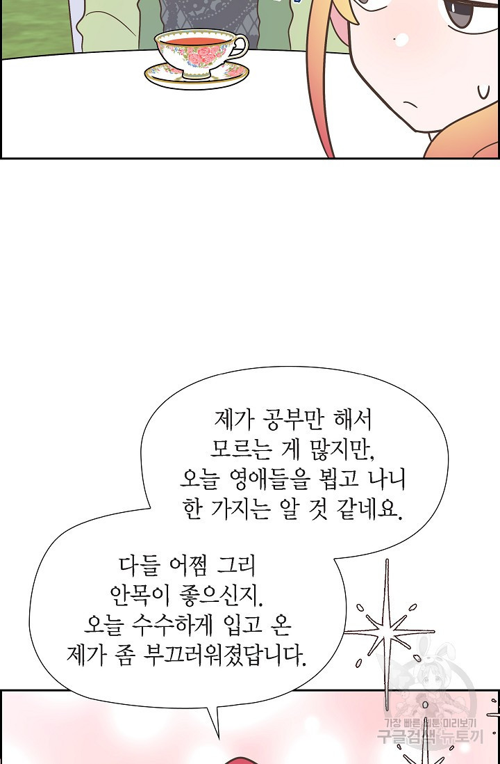 16635262888263u37s5phum.jpeg
