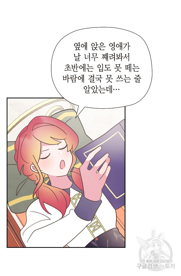 166352629752547mdp4zaean.jpeg