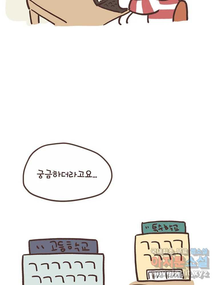 16620503449188ej0o3nm4sq.jpeg