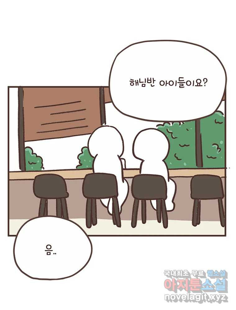1662050356381yebqjuk2id.jpeg