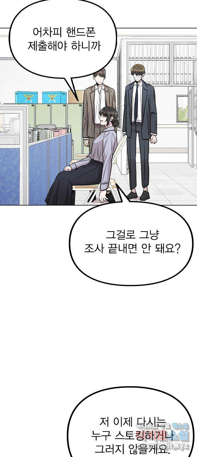 1662051877977dh23rqyhm5b.jpeg