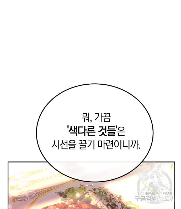 1663620500941rml1edg64q.jpeg