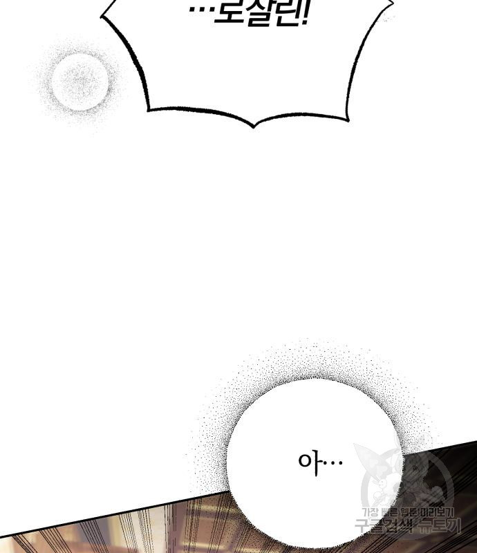 166362052778494hmne6jop.jpeg