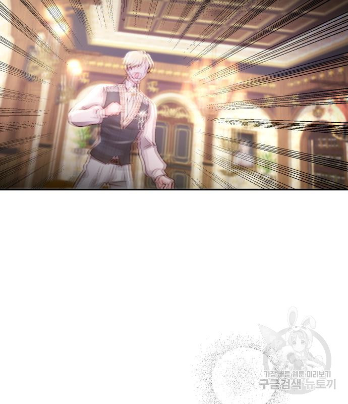 16636205279501ryymm20k6j.jpeg