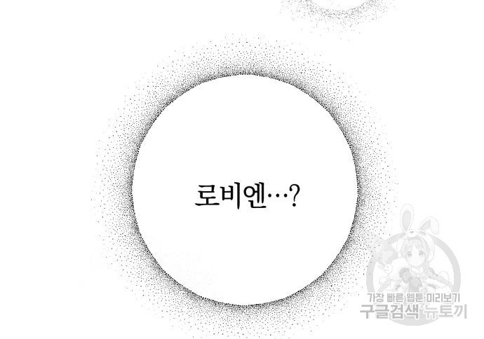 166362052810284q84bjz8mf.jpeg
