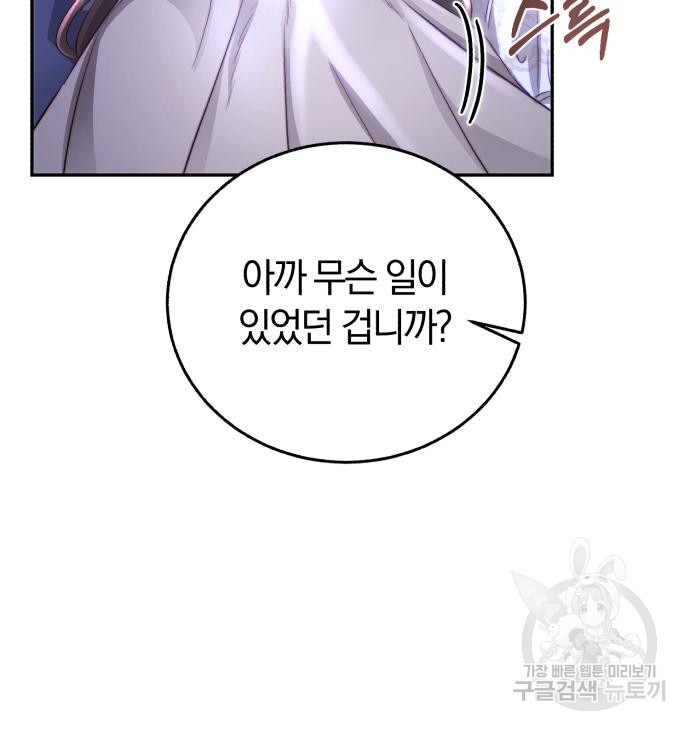 1663620533587ayjmscm5ucg.jpeg