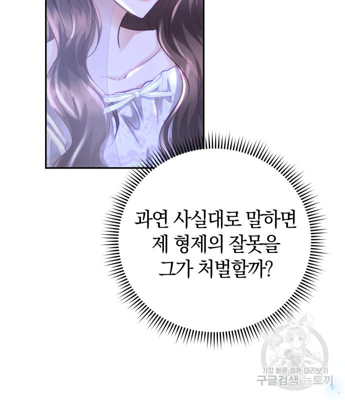 1663620537514n8tt5jpi7i.jpeg