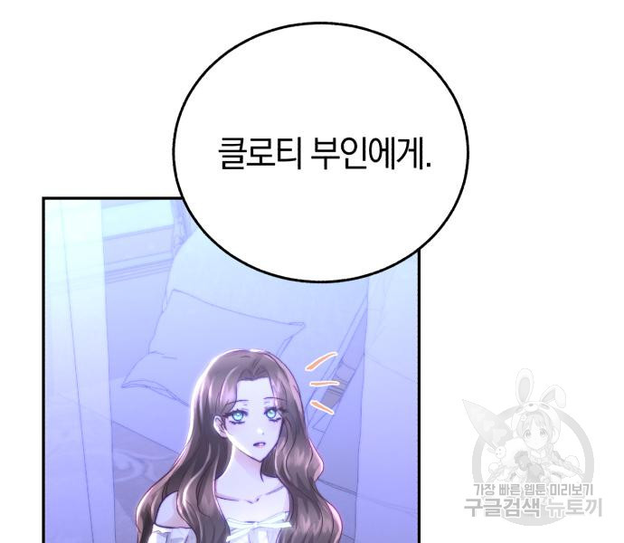 16636205424353bv4wgc55rp.jpeg