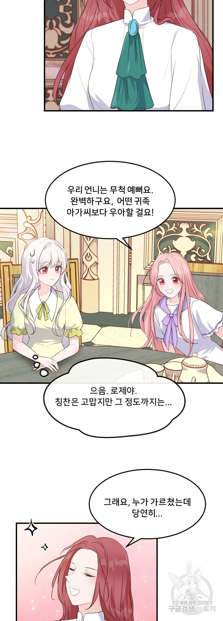 16636167489872hkgoyao53q.jpeg