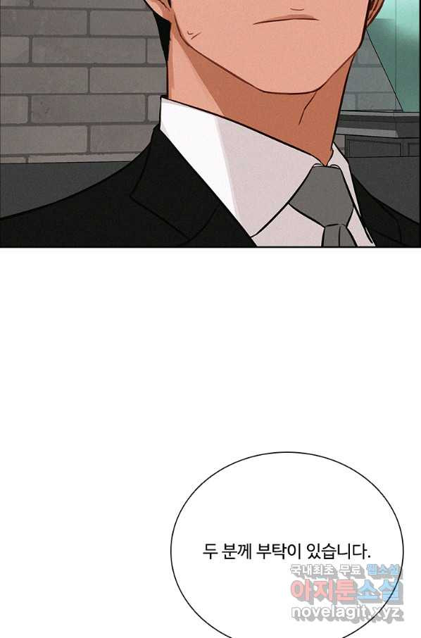 16636174241477kcxkfaxopi.jpeg