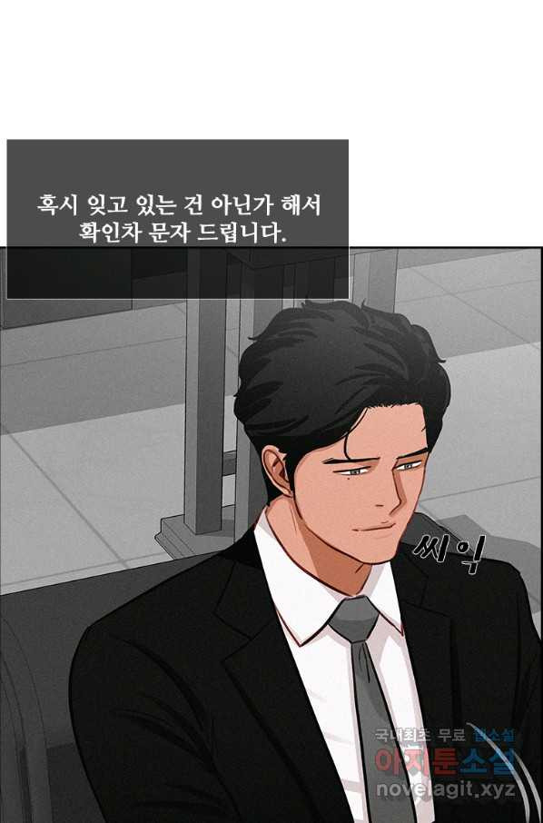 16636174256795tki4ktvkhw.jpeg