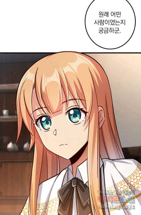 1663617176481u21rczuh5z8.jpeg