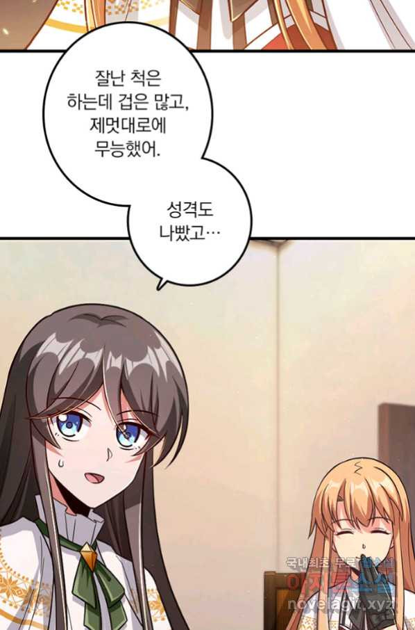 16636171766331apw76sgm4f.jpeg