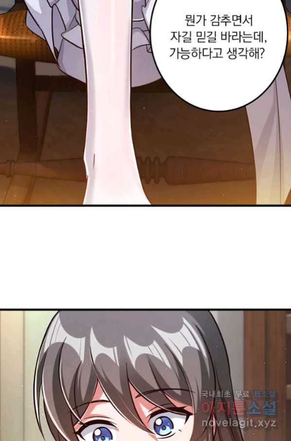 16636171772434q1cikgaa7k.jpeg