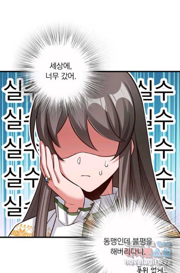 1663617177700qsfgr93lqto.jpeg