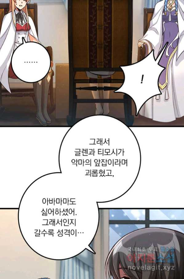 1663617182143a0jpatethlw.jpeg