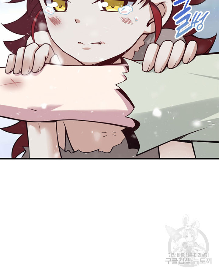16636171997769v38b12x72u.jpeg