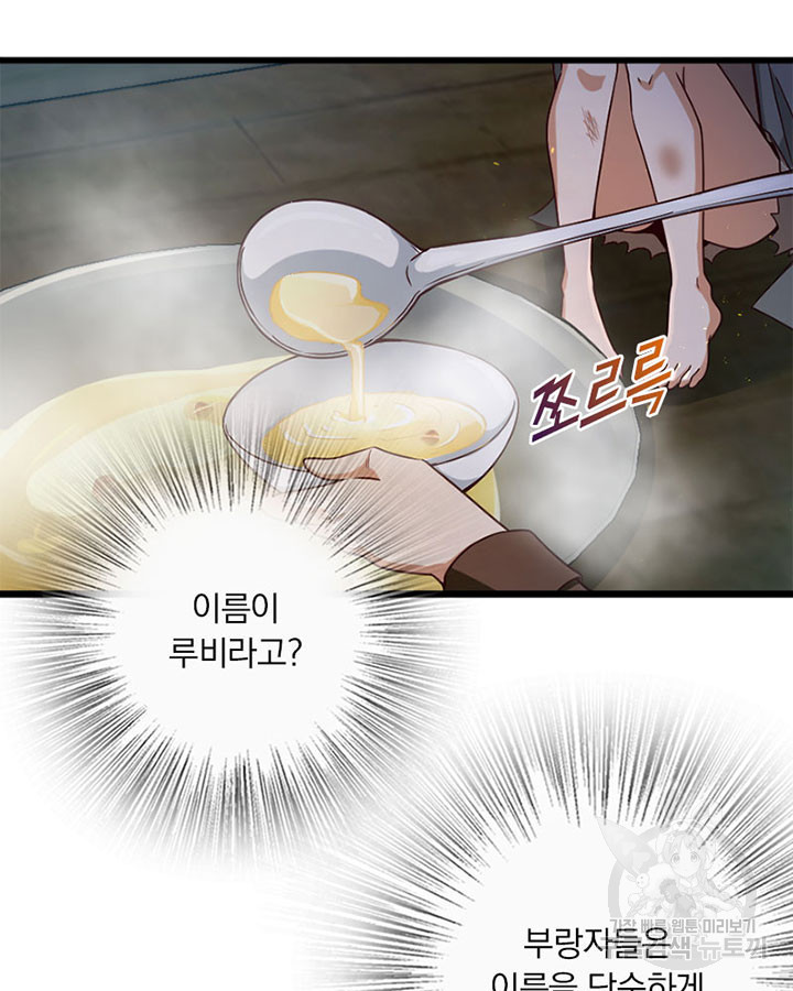 16636172112968dxeza0yl5l.jpeg